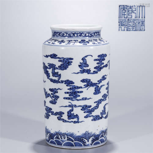 Qing Dynasty, QIAN LONG, blue and white cloud and bat porcelain bottle