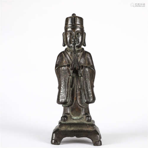 Qing Dynasty, Copper statue of a civil official