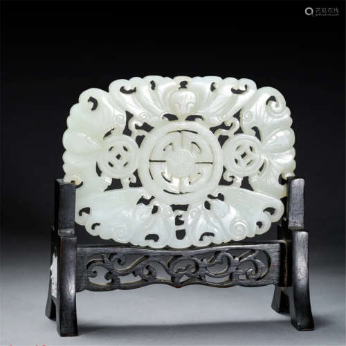 Qing Dynasty, white jade five bats holding SHOU carving screen with base