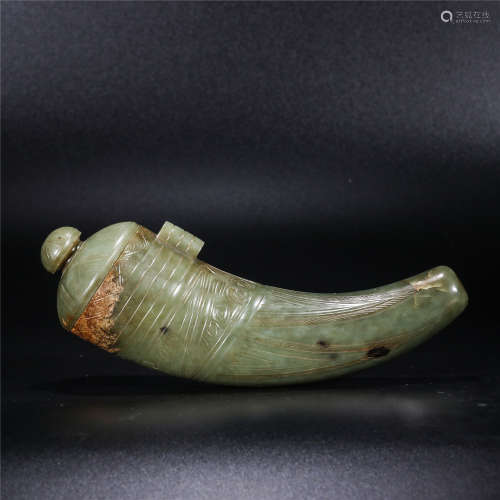 White jade pheonix carving Ox horn cup