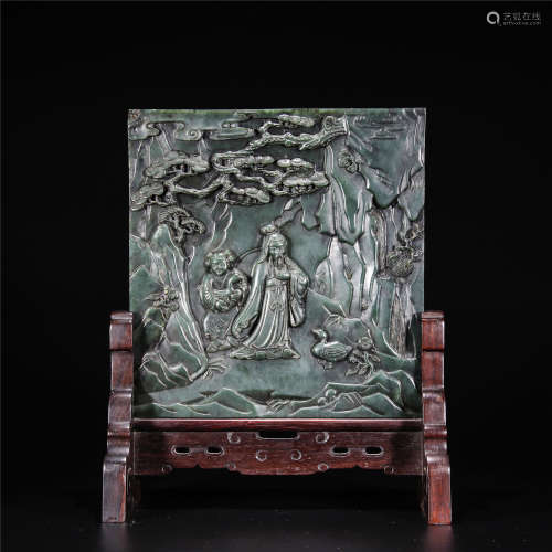 Jade carving of Xi Zhi and goose table screen with base