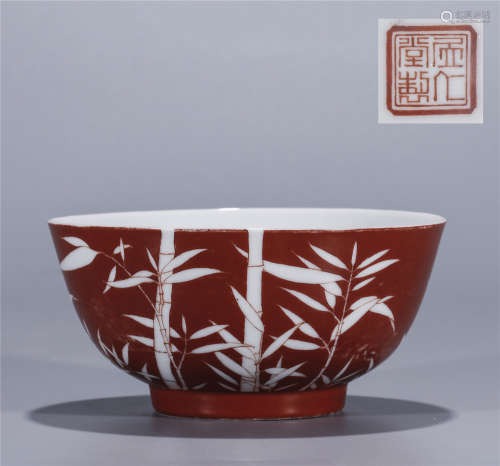 Min Guo, JU REN TANG, coral red glazd bamboo drawing porcelain bowl