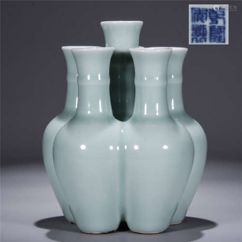 Pink and blue glaze five-hole porcelain bottle