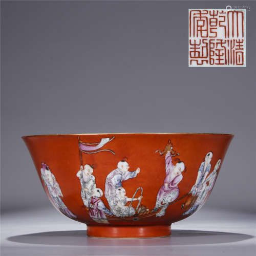 Qing Dynasty, QIAN LONG, coral red famille rose porcelain bowl