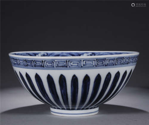 Ming Dynasty, YONG LE, large blue and white flower and fruit drawing porcelain bowl