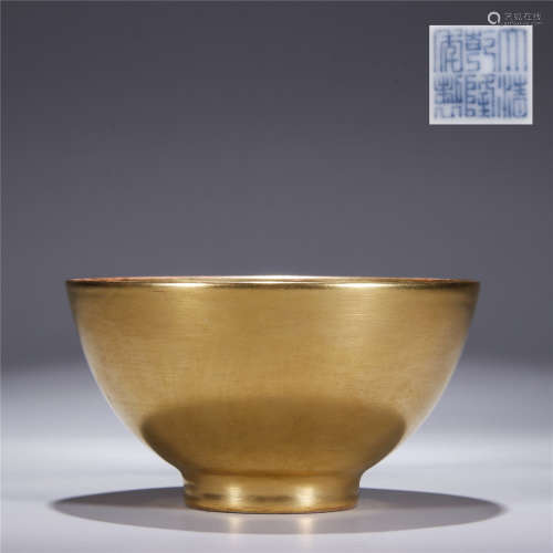 Gold glaze porcelain bowl
