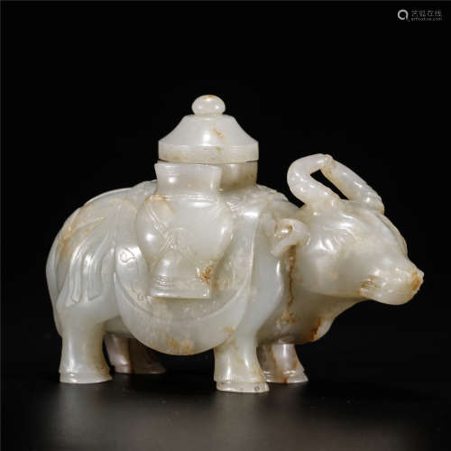 White jade carving ox shape cover water pan
