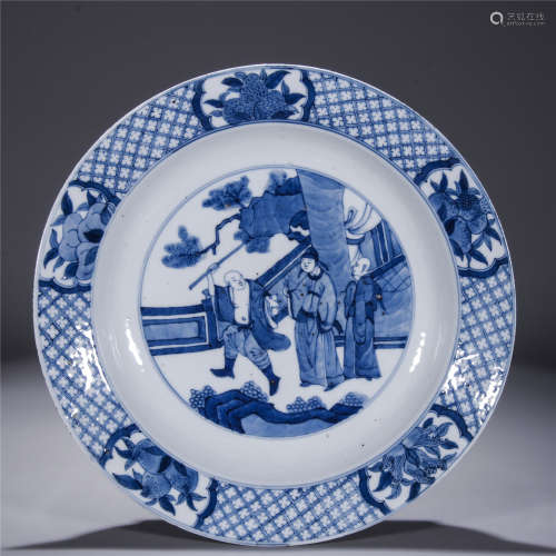 Blue and white figure and storay drawing porcelain plate