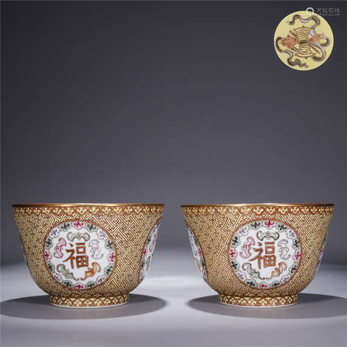 Qing Dynasty, A pair of famille rose fu lu shou xi pattern porcelain bowls