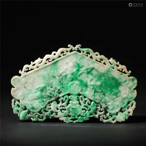 Qing Dynasty, jadeite carving pendant