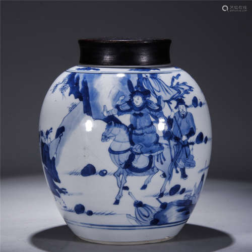 Qing Dynasty, KANG XI, Blue and white figure and story drawing porcelain jar