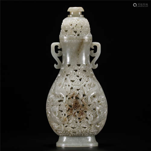 White jade hollow-out carving lion playing ball pattern ru yi shape ear cover vase