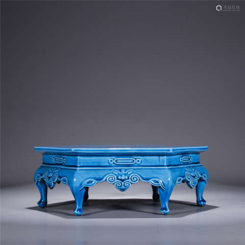 Qing Dynasty, QIAN LONG, peacock blue glaze hexagonal porcelain table