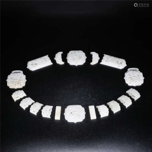 18 pieces white jade carving dragon pendants
