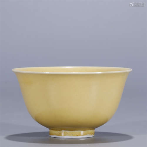 Qing Dynasty, KANG XI, yellow glaze porcelain cup
