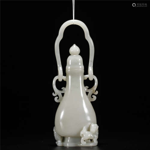 White jade hollow-out carving double animal cover vase