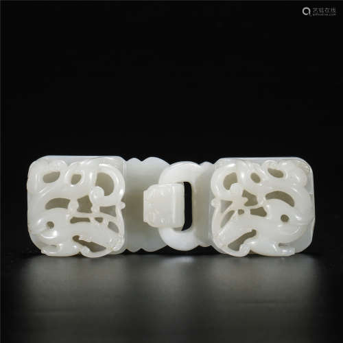 White jade hollow-out dragon pattern belt buckle