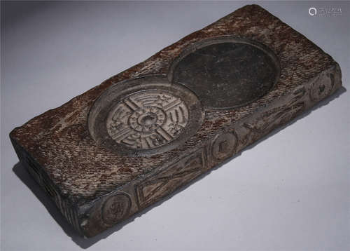 CHANG LE WEI YANG wa dang pattern rectangle brick inkstone