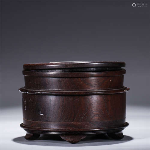 Huang hua li wood inlaid jade box