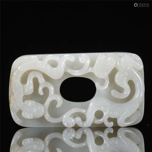 White jade carving pendant