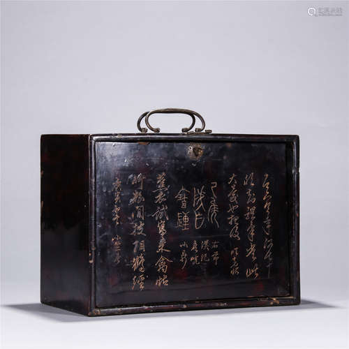 XIAO ZHU mark engraved inscription lacquer wood box