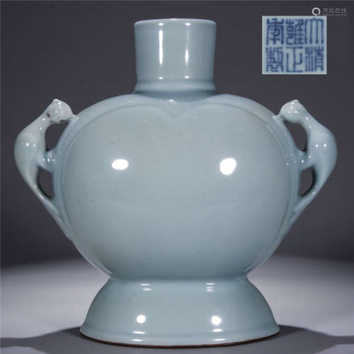 Blue glaze porcelain vase with two ears