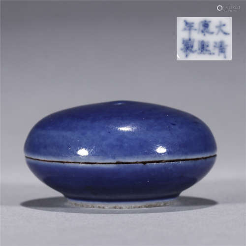 Blue glaze porcelain ink box