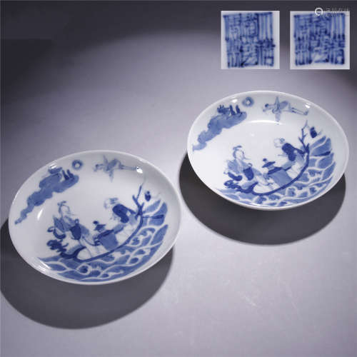 A pair of blue and white drawing porcelain plates