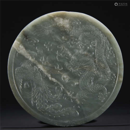 Qing Dynasty, jade carving dragon and pheonix pendant
