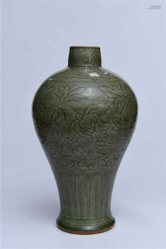 Blue glaze carved porcelain vase