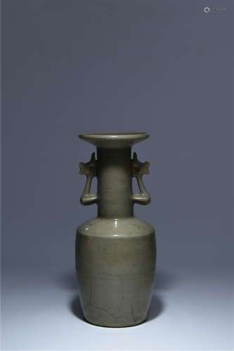 Long Quan Yao pheonix ear porcelain vase