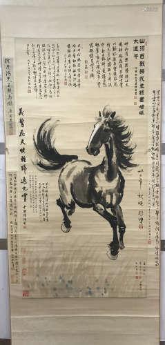 Xu Beihong, Painting of Running Horse
