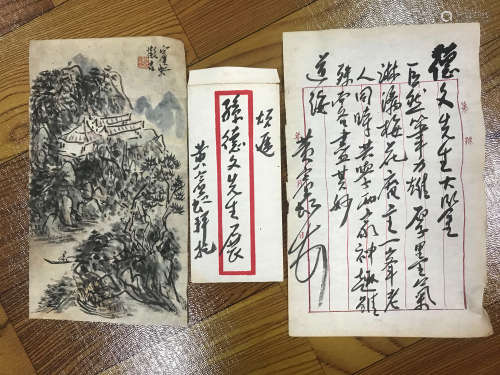 Huang Binhong, Envelope Painting