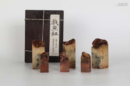 Chen Baochen A set of Shoushan stone seals