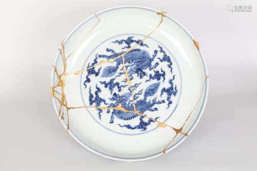 Chenghua Blue and White Plate