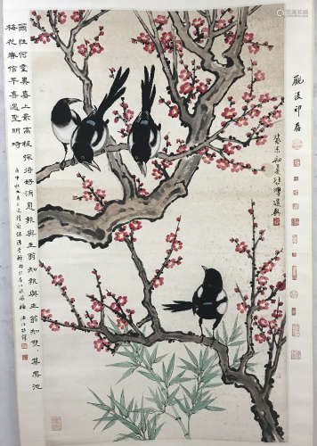 Xu Beihong, Picture of Magpie