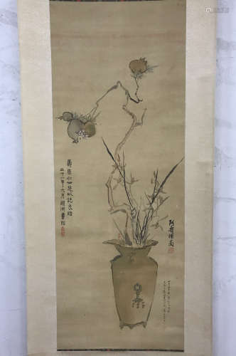 Pan Tianshou and Jing Heng Yi, painting by Qinggong