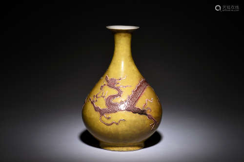 YELLOW GROUND UNDERGLAZE RED VASE