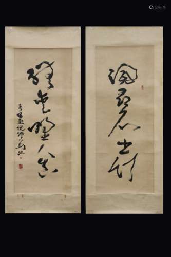 GAO JIANFU: PAIR OF RHYTHM COUPLET CALLIGRAPHY