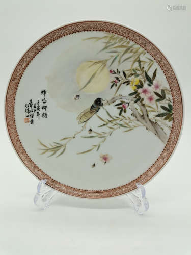 FAMILLE ROSE INSECT AND FLOWER SCENERY PLATE