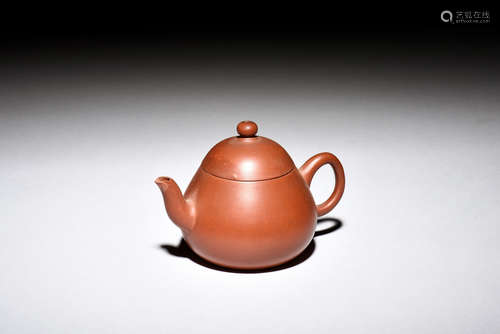 YIXING ZISHA TEAPOT