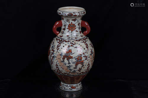 UNDERGLAZED RED OPEN MEDALLION 'WARRIORS' VASE WITH HANDLES