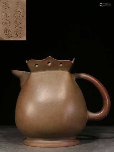 YIXING ZISHA 'MONK HAT' TEAPOT