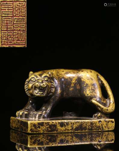 GILT BRONZE CAST 'MYTHICAL BEAST' STAMP SEAL