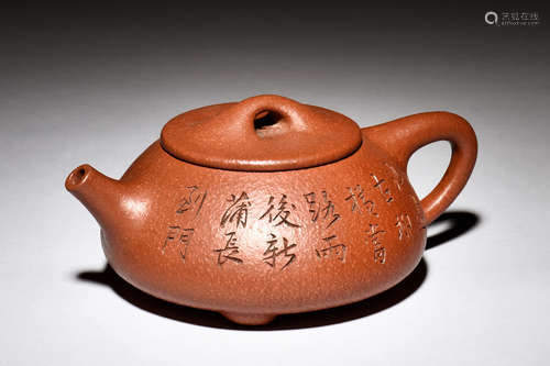 YIXING ZISHA CALLIGRAPHY TEAPOT