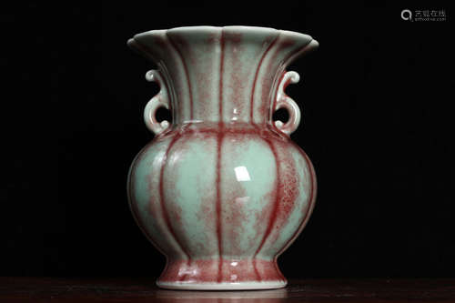 FLAMBE GLAZED LOBED VASE WITH HANDLES