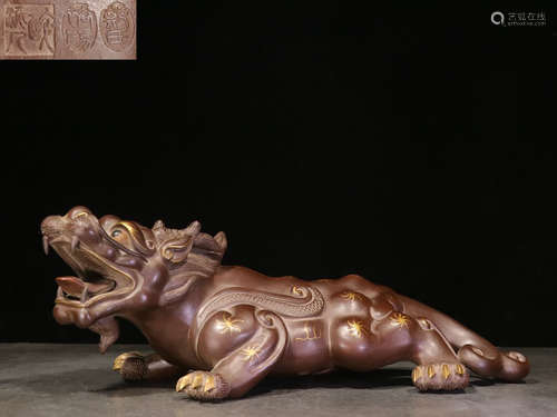 SHIWAN WARE CARVED 'MYTHICAL BEAST' FIGURE