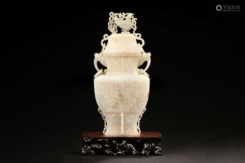 JADE CARVED VASE WITH COVER AND LOOPED HANDLES