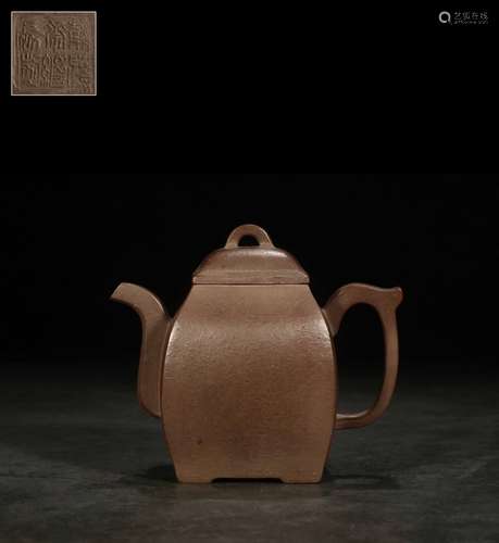 YIXING ZISHA ROUNDED RECTANGULAR TEAPOT WITH LID