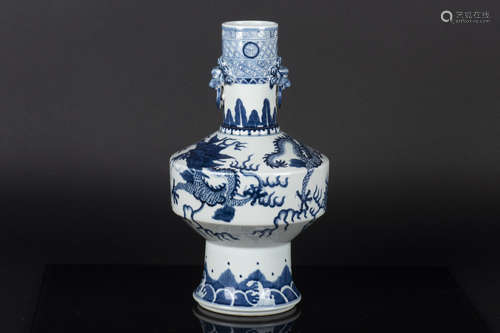 BLUE AND WHITE 'DRAGON' VASE WITH LION HANDLES